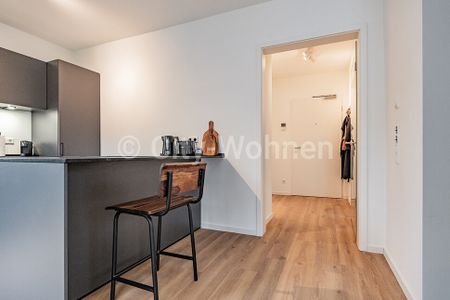 Citynahe, modern ausgestattete 2 Zimmer Neubauwohnung mit großer Terasse in Hamburg Lokstedt - Foto 2