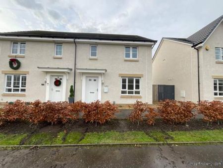 3 bedroom property to rent in Motherwell - Photo 4