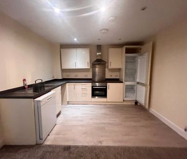 Ikon Avenue, Wolverhampton, WV6 - Photo 3