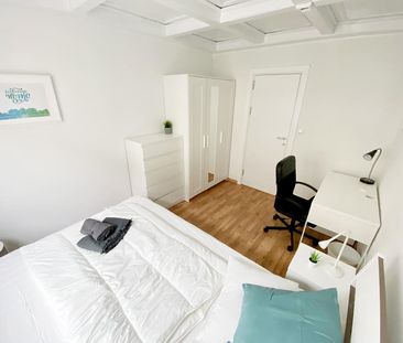 Franzensgasse Zimmer 2 - Photo 3
