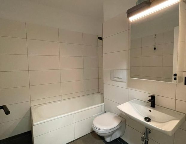 WG-Neugründung nach Sanierung 1 WG Zimmer in 3er WG mit Aufzug - Foto 1