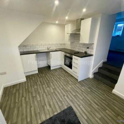 2 bedroom property to rent in Lincoln - Photo 1