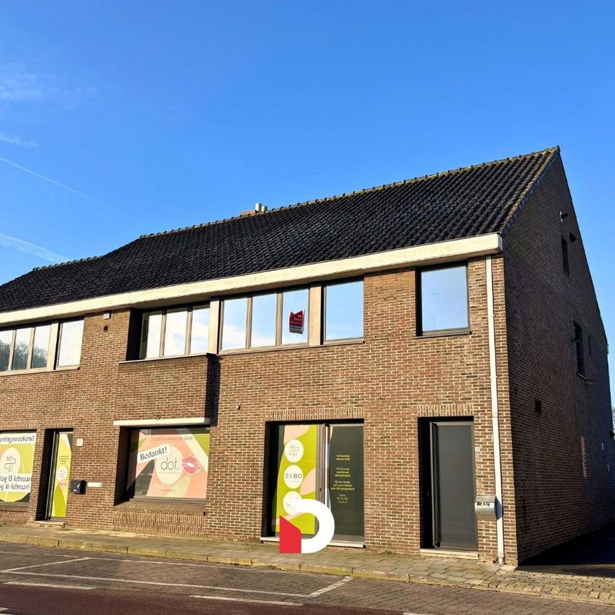 Zeer ruim appartement met 3 slaapkamers en garagebox - Photo 1