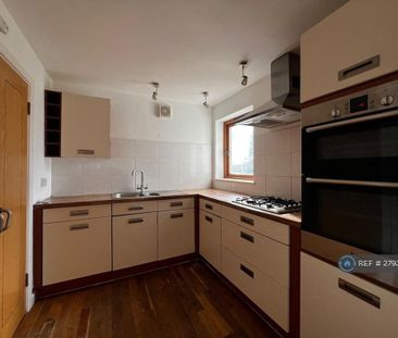 2 bedroom maisonette to rent - Photo 5