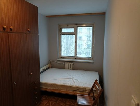 Łódź Łódź-Górna, Jacka Malczewskiego - Фото 1