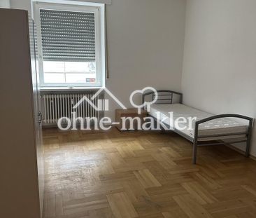 Möblierte WG-Zimmer zu vermieten! - Foto 1