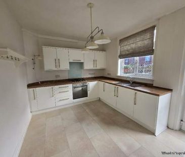 3 bedroom property to rent in Dewsbury - Photo 6