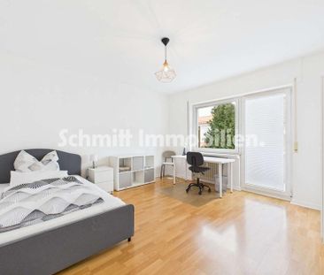 Möbliertes WG-Zimmer. All-Inclusive 640 € Pauschalmiete. In F-Schwa... - Photo 6