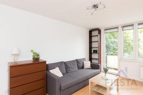 Warszawa Praga-Południe, ul. Międzynarodowa - Фото 1