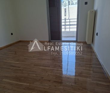 Διαμέρισμα για ενοικίαση Χρυσάκη (Καλλιθέα) - Photo 1
