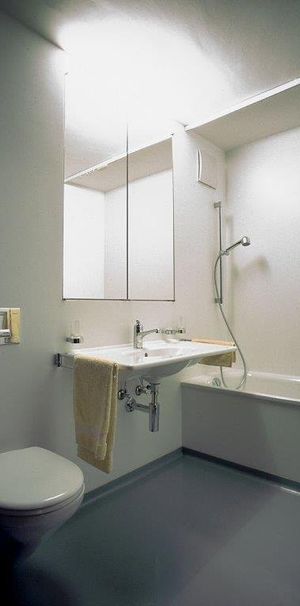 3.5 Zimmer, 112 m², 4. Stock - Foto 1