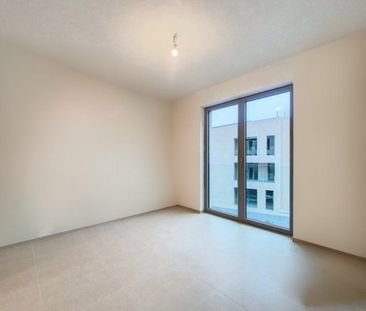 Appartement - 1 CH. - Photo 3