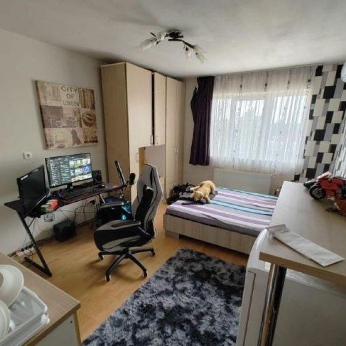 Vitan auchan enegeticienilor confort 2 - Fotografie 1