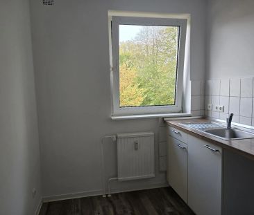 Gemütliche 2,5-Zimmer-Wohnung mit ca. 75,22m² Wohnfläche - Photo 1