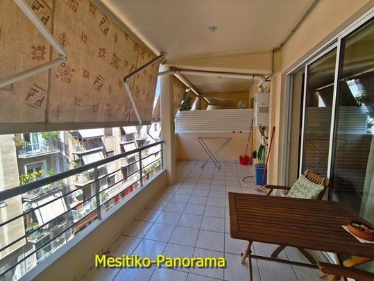 Διαμέρισμα για ενοικίαση Ευελπίδων - Δικαστήρια (Κυψέλη) - Photo 1