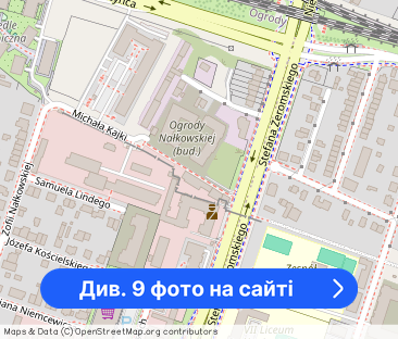 2 pokoje Bezpośrednio Jeżyce ul. Zofii Nałkowskiej z miejscem w hali - Фото 1