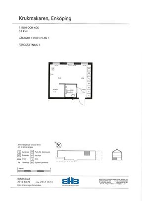 Korsängsgatan 63 A, 74949, Enköping - Foto 1