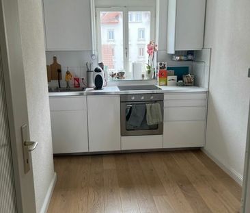 Gemütliche 3.5-Zimmer-Wohnung in St.Gallen zu vermieten! - Photo 4