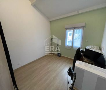 Appartement Coubert 2 pièce(s) - Photo 4