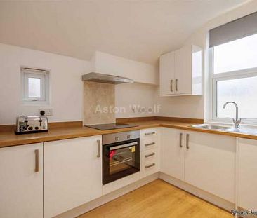 1 bedroom property to rent in Nottingham - Photo 3