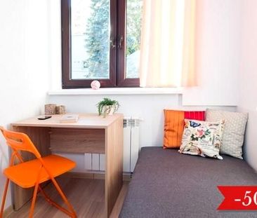 Pokój, ul. Pleszowska - Photo 2