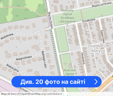 Luksusowy dwupoziomowy apartament z garażem i dwoma tarasami - Фото 1