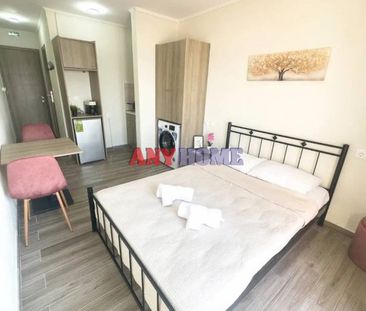 Studio / γκαρσονιέρα 24 τ.μ. προς ενοικίαση - Photo 1