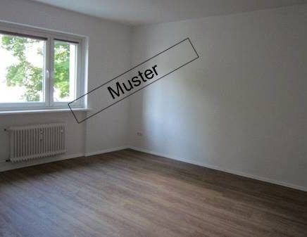 Hier lässt es sich aushalten: praktische 2-Zimmer-Wohnung - Photo 1