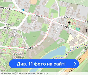 ul. Marzycieli 4. 2 pokoje. Duży ogródek - Фото 1