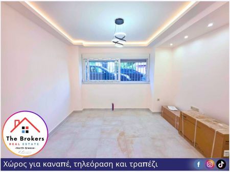 Διαμέρισμα για ενοικίαση Ανάληψη - Μπότσαρη (Ανάληψη - Μπότσαρη - Νέα Παραλία) - Photo 5