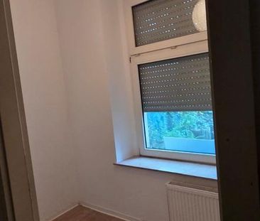 Wohnung Nachmieter ab sofort - Photo 1