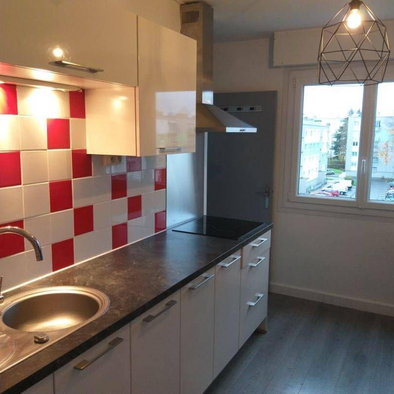 Chambre disponible en colocation - Photo 1