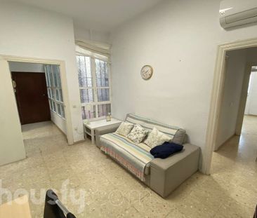 Piso de alquiler en Calle Enladrillada, ., San Julián - Photo 3