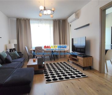 Inchiriere apatament 3 camere mobilat utilat modern Baneasa Greenfield - Photo 1