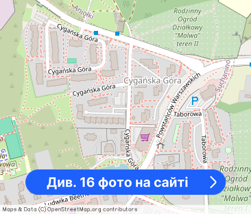 3 pokoje, oddzielna kuchnia, od zaraz - Фото 1