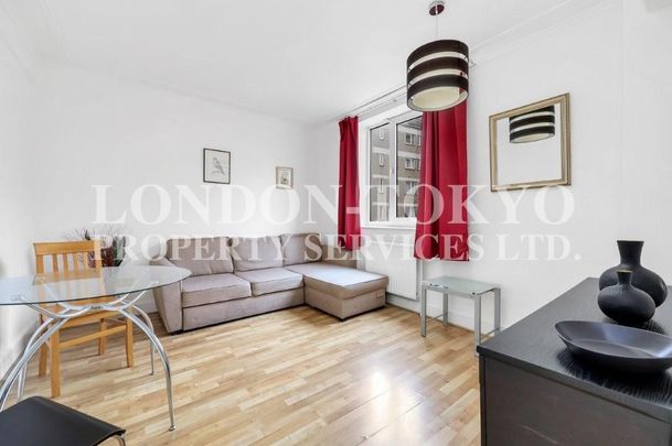 Chelsea Cloisters, SW3, London - Photo 1