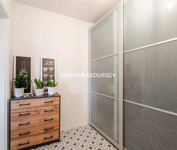 Przytulne 2 pokoje 42 m² | Jana Sas-Zubrzyckiego | - Фото 1