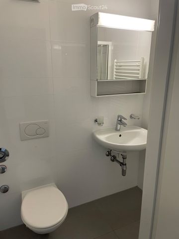 3.5 Zimmer, 80 m² - Foto 4