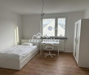 5 möblierte WG Zimmer in neuer 5er WG - Photo 2