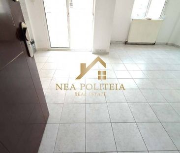 Studio/Γκαρσονιέρα για ενοικίαση Σταυρούπολη - Photo 1