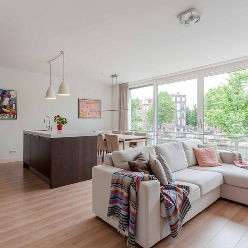 Sloterkade, Amsterdam - Photo 1