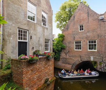 Poort van Diepen, 7, 5211EE, Den Bosch - Foto 1