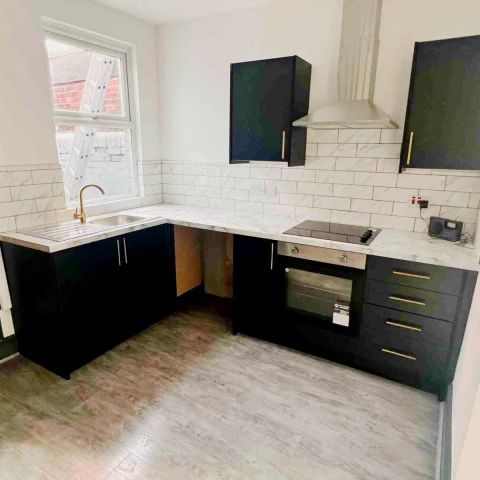 2 Beds 1 Baths - Photo 1