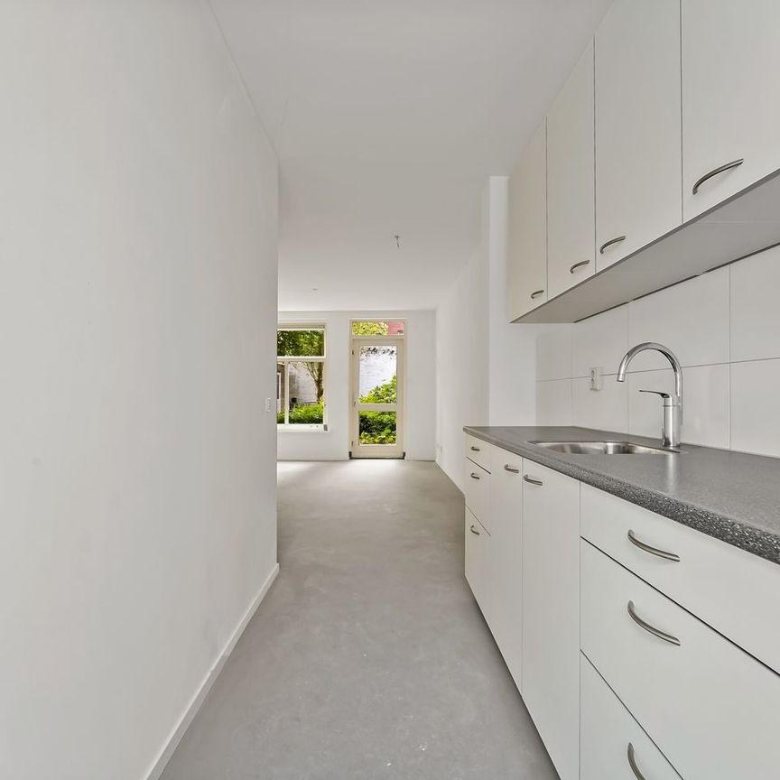 Uilebomen 16, Uilebomen, 2511VN, Den Haag - Photo 1