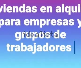 Alquiler de piso en A-355, 11 - Photo 1