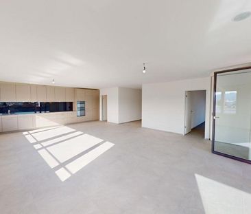 NEUBAU | ZENTRAL | EIGENTUMSSTANDARD - Photo 1