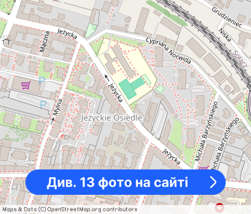 Bezpośrednio, blisko Centrum i Sołacz, ul. Jeżycka - Фото 1