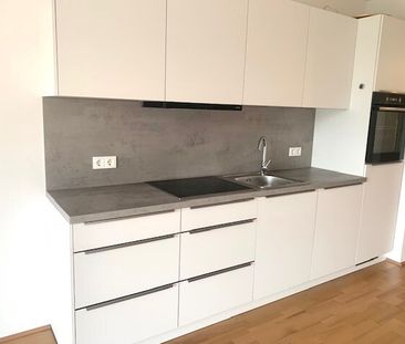 Zeitgemäßer Wohnkomfort – Neubauwohnung mit Balkon und top Ausstatt... - Photo 4