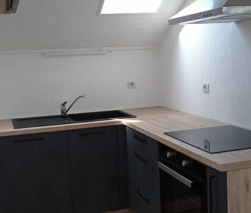 FORBACH APPARTEMENT 2 PIECES EN CENTRE VILLE - Photo 2