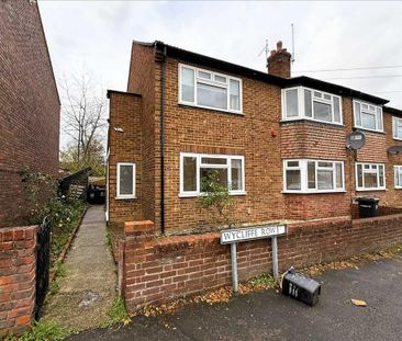 2 bedroom maisonette to rent - Photo 5